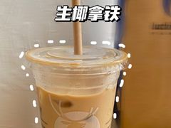 -瑞幸咖啡(正中时代大厦店)