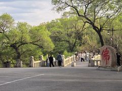 -北山公园