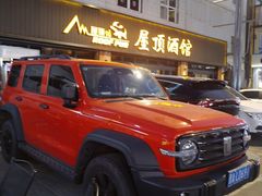 -铜锣湾国际购物中心