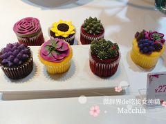 -BON CAKE(华贸购物中心店)