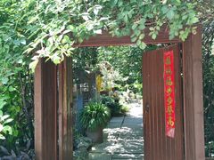 -谷咖啡·鲜花绿植花园餐厅
