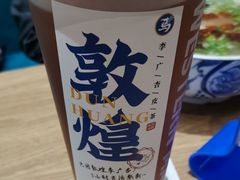 -西部马华清真兰州牛肉面·烧烤夜市(三里河店)