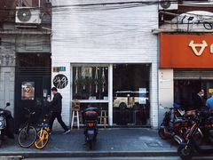 -Egg•Allday Brunch(襄阳北路店)
