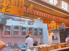 -李犟大爆鳝面·手工蟹黄包(湖滨西湖店)