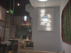 -京粮广场