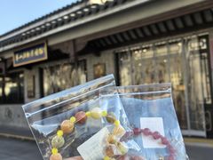 -句容茅山景区