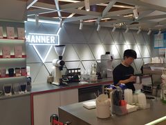 -Manner Coffee(丁香国际店)