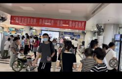 -首都儿科研究所附属儿童医院