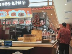 -乡村基·川味现炒大王(熙悦天街店)