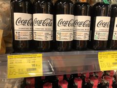 -blt精品超市(杭州城西银泰店)