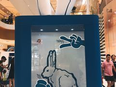 -深圳来福士广场