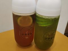 -小半有礼(天河南店)