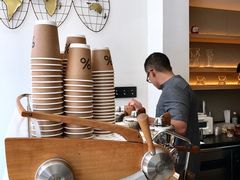 -% Arabica(京都东山店)