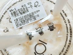 -KOI Thé(正佳广场店)