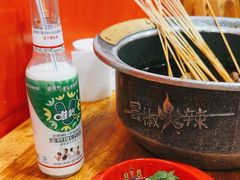 -冒椒火辣(奎星楼街店)