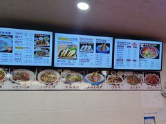 -老陕兄弟(彩虹新城店)