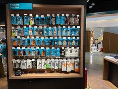 -顺电sundan(颐堤港店)