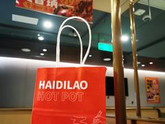 -海底捞火锅(铂澜大象城店)
