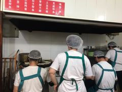 -张吉祥花椒肉火烧(老潍县美食城店)
