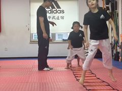 -adidas壹跆运动馆(世纪经贸大厦店)