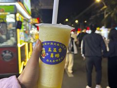 -海大南门夜市(海富街店)