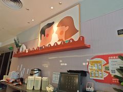 -必胜客(康华路店)
