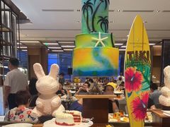 -悦全日餐厅·仁恒洲际酒店