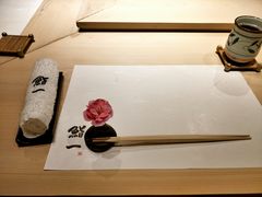 -鮨一日本料理(大中华店)
