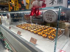 -PAPER STONE BAKERY(天汇广场店)