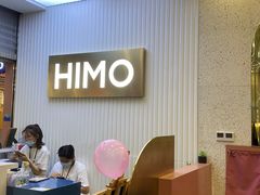 -海马体照相馆(上海宝山万达广场店)