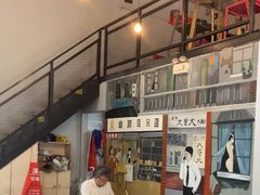 -山城耳朵面(光电园店)