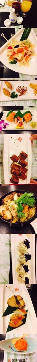 -黑松白鹿(金融街店)