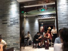 -民信老铺(华盖路店)