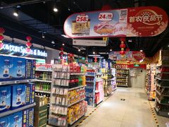 -物美超市(马家堡店)