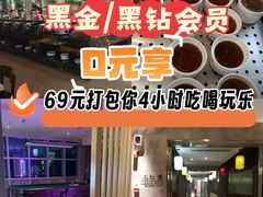-水立方国际汤泉(六一中路店)