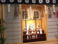 -八角锄烧·肉火锅(天河城店)