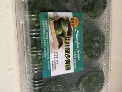 -王家沙点心店(万航渡路店)