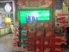 -驰明粗粮小厨(湖滨路店)
