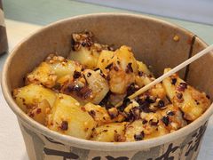 -丁家坡洋芋·观音桥好吃街A区(全国总店)