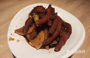 Spicy Vinegar Chicken Feet