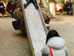 -房湖公园