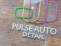 -脉冲品质汽美·贴膜(闵行店)