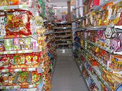 -物美超市(通州果园店)