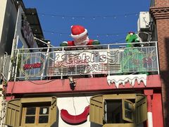 -Eckl’s爱氏热狗(猫街店)
