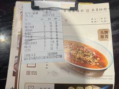 -集贤门·徽菜(福田店)