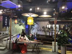 大堂-印巷里主题餐厅(马鞍山店)