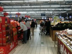 -北国超市(益元店)