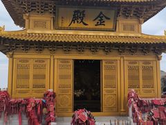 -洛阳白云山景区