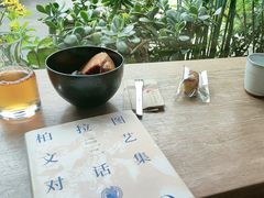 -知亘茶食