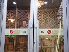 -采耳匠(中央大街店)